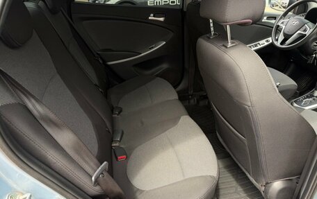 Hyundai Solaris II рестайлинг, 2013 год, 790 000 рублей, 13 фотография