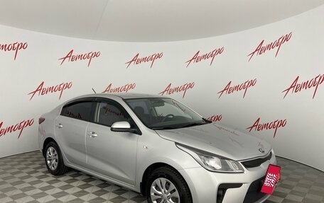 KIA Rio IV, 2017 год, 1 380 000 рублей, 7 фотография