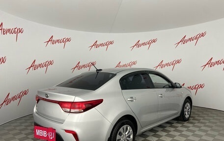 KIA Rio IV, 2017 год, 1 380 000 рублей, 5 фотография
