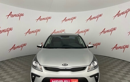 KIA Rio IV, 2017 год, 1 380 000 рублей, 8 фотография