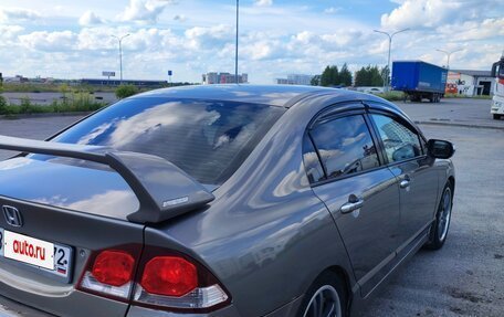 Honda Civic VIII, 2007 год, 650 000 рублей, 5 фотография