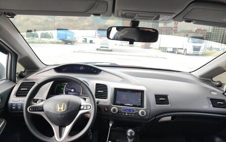 Honda Civic VIII, 2007 год, 650 000 рублей, 9 фотография