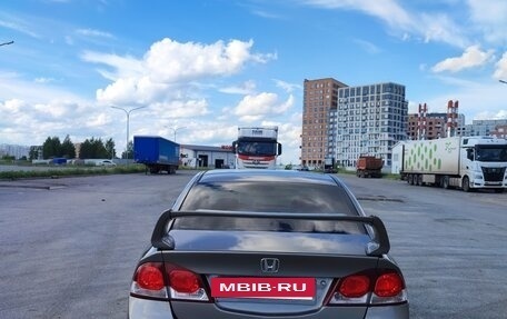 Honda Civic VIII, 2007 год, 650 000 рублей, 6 фотография