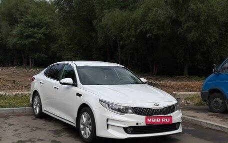 KIA Optima IV, 2016 год, 1 700 000 рублей, 1 фотография