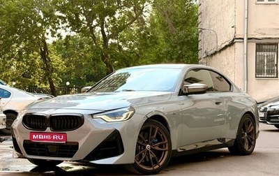 BMW 2 серия, 2022 год, 7 900 000 рублей, 1 фотография