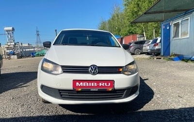 Volkswagen Polo VI (EU Market), 2013 год, 699 000 рублей, 1 фотография