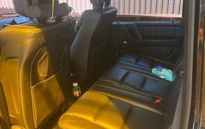 Mercedes-Benz G-Класс W463 рестайлинг _ii, 2015 год, 6 750 000 рублей, 1 фотография