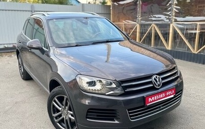 Volkswagen Touareg III, 2011 год, 2 049 999 рублей, 1 фотография