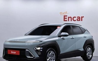 Hyundai Kona, 2025 год, 2 384 000 рублей, 1 фотография