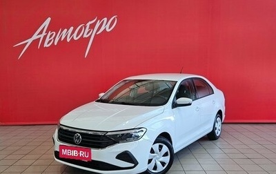 Volkswagen Polo VI (EU Market), 2021 год, 1 650 000 рублей, 1 фотография