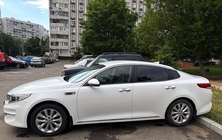 KIA Optima IV, 2016 год, 1 700 000 рублей, 3 фотография