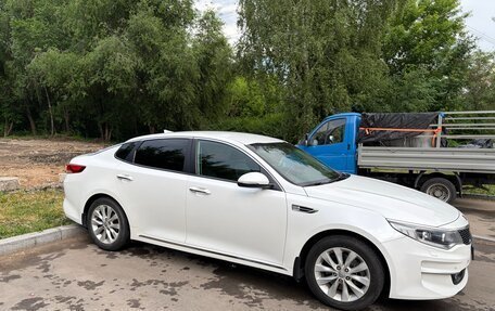 KIA Optima IV, 2016 год, 1 700 000 рублей, 6 фотография