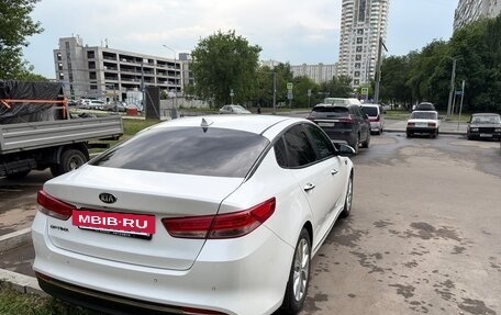 KIA Optima IV, 2016 год, 1 700 000 рублей, 5 фотография