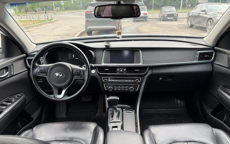 KIA Optima IV, 2016 год, 1 700 000 рублей, 11 фотография