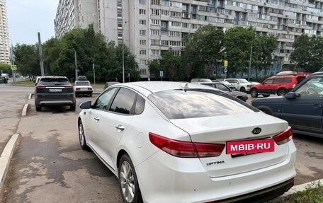 KIA Optima IV, 2016 год, 1 700 000 рублей, 4 фотография