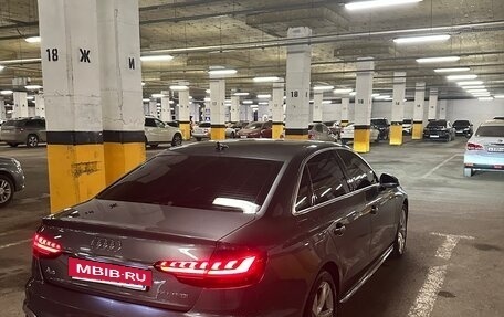 Audi A4, 2020 год, 3 049 000 рублей, 4 фотография