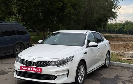 KIA Optima IV, 2016 год, 1 700 000 рублей, 2 фотография