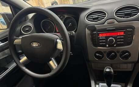 Ford Focus II рестайлинг, 2010 год, 510 000 рублей, 2 фотография