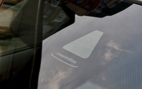 BMW 2 серия, 2022 год, 7 900 000 рублей, 18 фотография