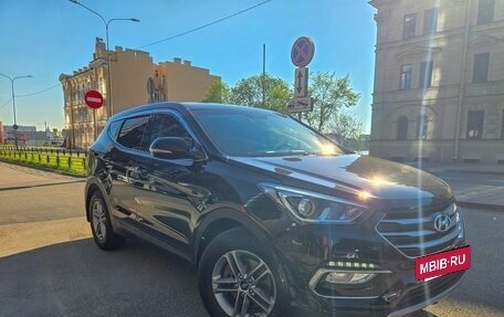 Hyundai Santa Fe III рестайлинг, 2017 год, 2 050 000 рублей, 7 фотография