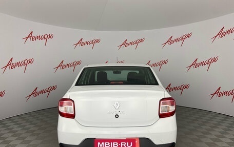 Renault Logan II, 2022 год, 1 239 000 рублей, 4 фотография