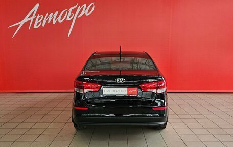 KIA Rio III рестайлинг, 2015 год, 1 235 000 рублей, 4 фотография