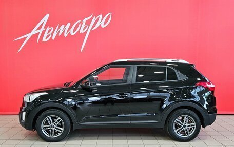 Hyundai Creta I рестайлинг, 2018 год, 1 538 000 рублей, 2 фотография