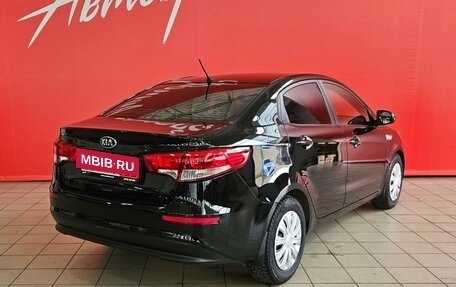 KIA Rio III рестайлинг, 2015 год, 1 235 000 рублей, 5 фотография