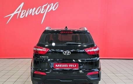 Hyundai Creta I рестайлинг, 2018 год, 1 538 000 рублей, 4 фотография