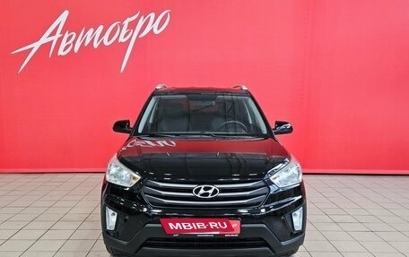 Hyundai Creta I рестайлинг, 2018 год, 1 538 000 рублей, 8 фотография