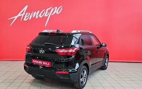 Hyundai Creta I рестайлинг, 2018 год, 1 538 000 рублей, 5 фотография