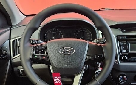 Hyundai Creta I рестайлинг, 2018 год, 1 538 000 рублей, 12 фотография
