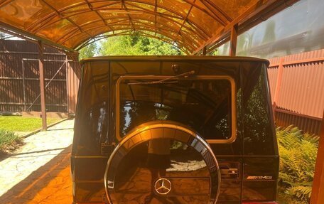 Mercedes-Benz G-Класс W463 рестайлинг _ii, 2015 год, 6 750 000 рублей, 5 фотография