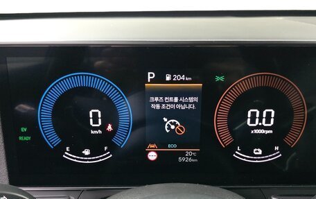 Hyundai Kona, 2025 год, 2 295 000 рублей, 15 фотография