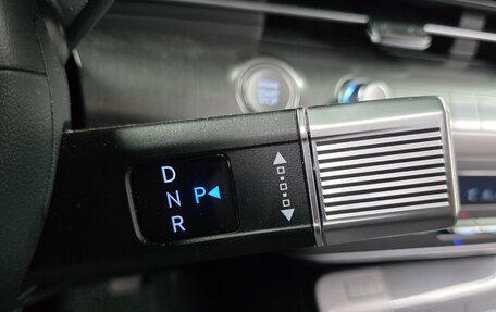 Hyundai Kona, 2025 год, 2 295 000 рублей, 17 фотография