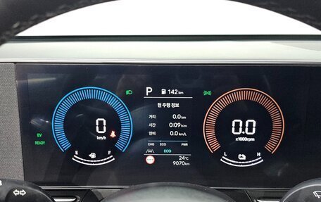 Hyundai Kona, 2025 год, 2 384 000 рублей, 11 фотография
