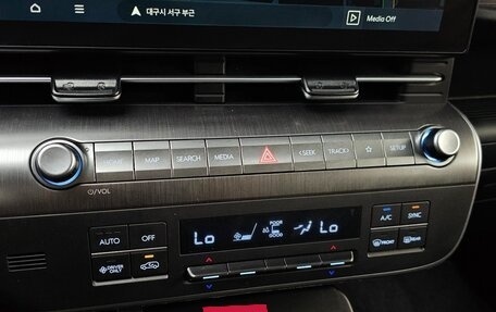 Hyundai Kona, 2025 год, 2 384 000 рублей, 12 фотография