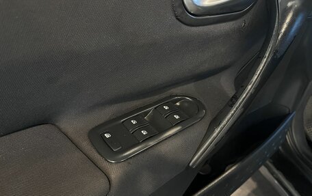 Renault Megane II, 2007 год, 267 000 рублей, 20 фотография