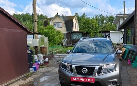 Nissan Terrano III, 2020 год, 1 300 000 рублей, 3 фотография