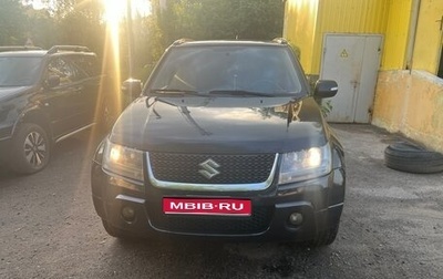 Suzuki Grand Vitara, 2008 год, 850 000 рублей, 1 фотография
