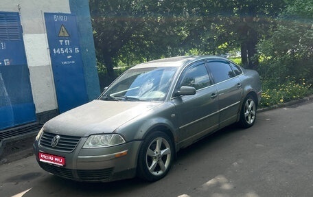 Volkswagen Passat B5+ рестайлинг, 2002 год, 330 000 рублей, 1 фотография