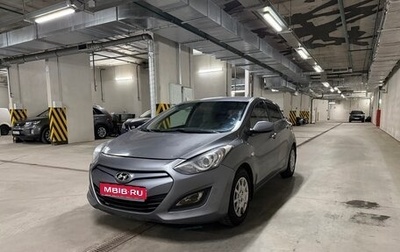 Hyundai i30 II рестайлинг, 2013 год, 770 000 рублей, 1 фотография