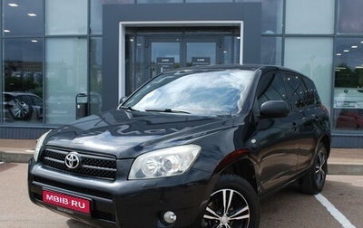Toyota RAV4, 2006 год, 970 000 рублей, 1 фотография