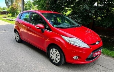 Ford Fiesta, 2010 год, 550 000 рублей, 1 фотография