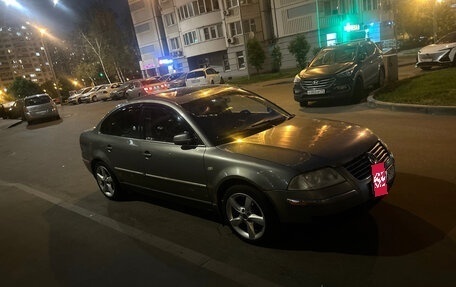 Volkswagen Passat B5+ рестайлинг, 2002 год, 330 000 рублей, 8 фотография