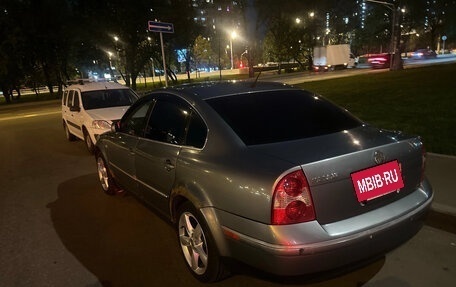 Volkswagen Passat B5+ рестайлинг, 2002 год, 330 000 рублей, 7 фотография