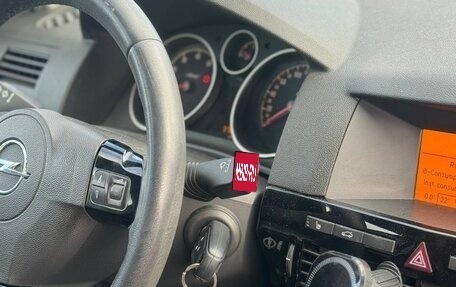 Opel Astra H, 2007 год, 380 000 рублей, 3 фотография