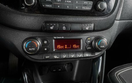 KIA cee'd III, 2013 год, 1 179 000 рублей, 12 фотография