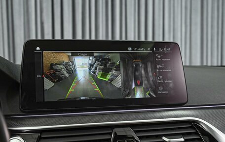 BMW 5 серия, 2021 год, 4 980 000 рублей, 20 фотография