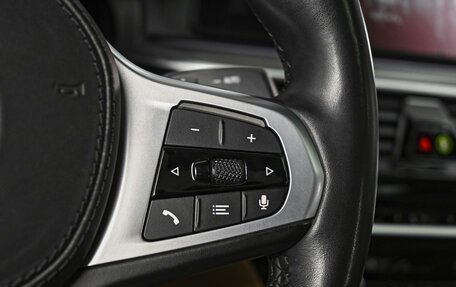 BMW 5 серия, 2021 год, 4 980 000 рублей, 26 фотография